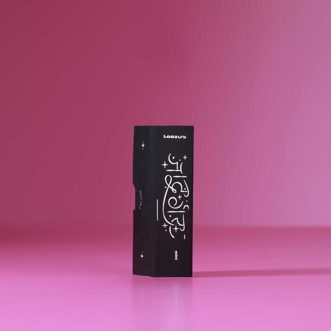 Mini Jaadugar